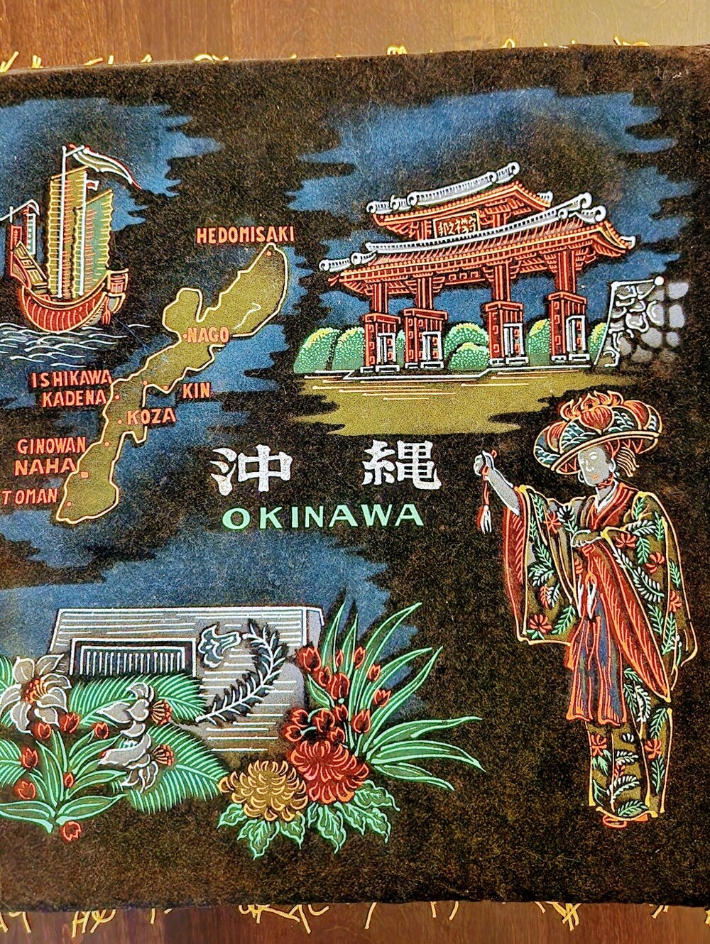 Vintage, Authentic Velvet OKINAWA Painted Banner